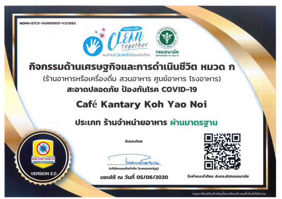 COVID-19 Hygiene - Cafe Kantary Koh Yao Noi
