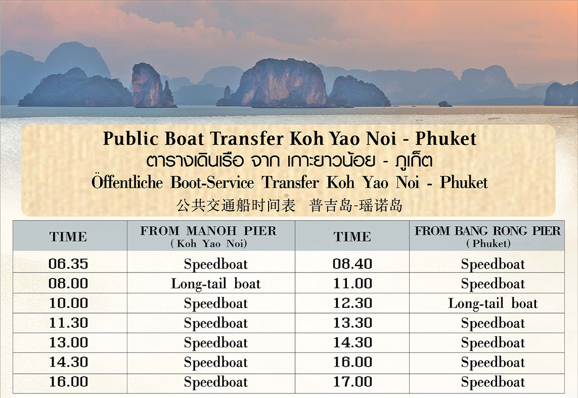 Schedule of public boat transfers to Koh Yao Noi